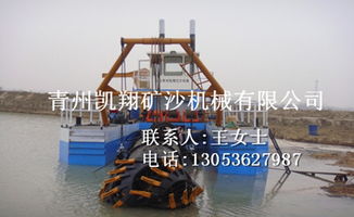 台儿庄区抽沙船,凯翔机械,抽沙船抽沙设备