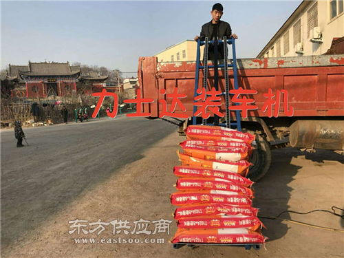 全自动水泥装车机 装车机 巩义市恒展建筑机械厂图片