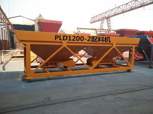 科信建筑机械 高效两仓混凝土配料机助力建筑材料精准销售