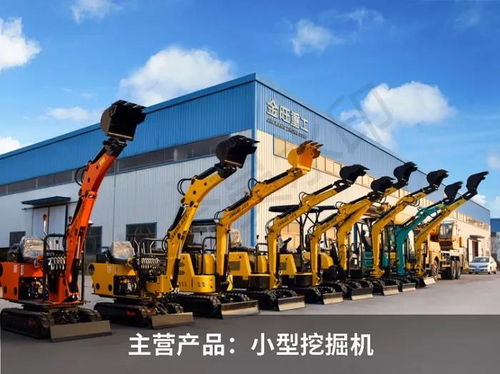 入驻搜好货5年营收破5000万 互联网推广如何助力建筑材料销售突破增长