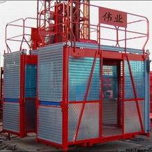 买塔吊 塔机,首选临清伟业建筑机械厂,品质好,价格低