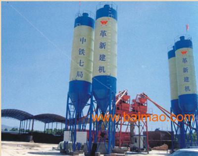 专业推荐 HZS混凝土搅拌站及建筑机械搅拌设备